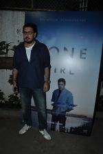 Dinesh Vijan snapped at Hollywood screening in Sunny Super Sound on 17th Oct 2014